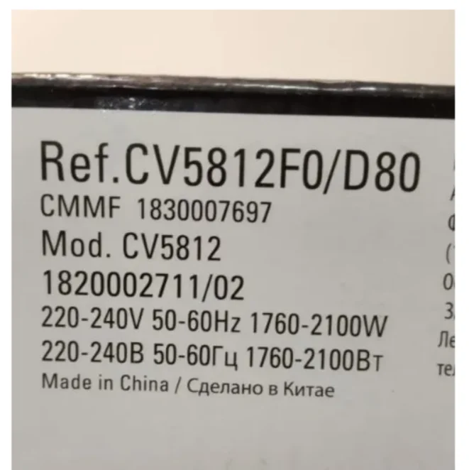 Фен Rowenta cv5812 - миниатюра 8