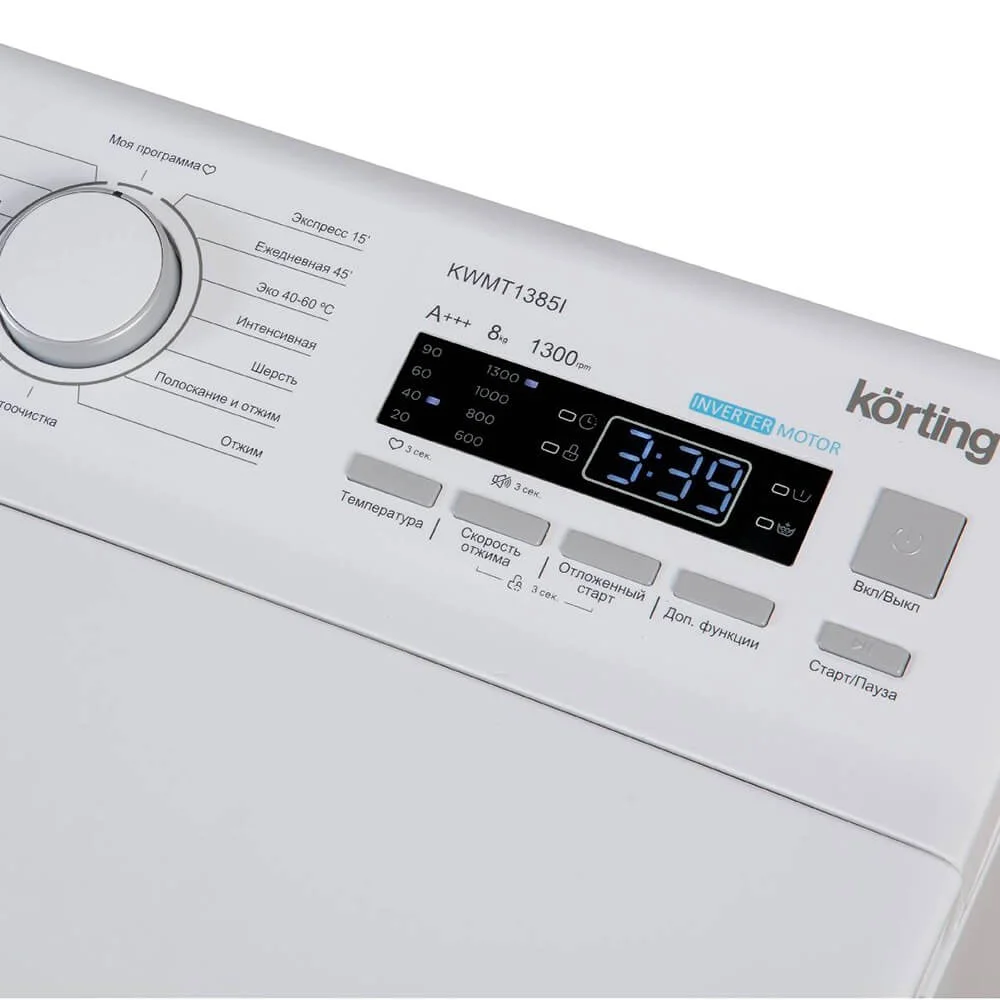 Korting kwmt 1385 I - миниатюра 3