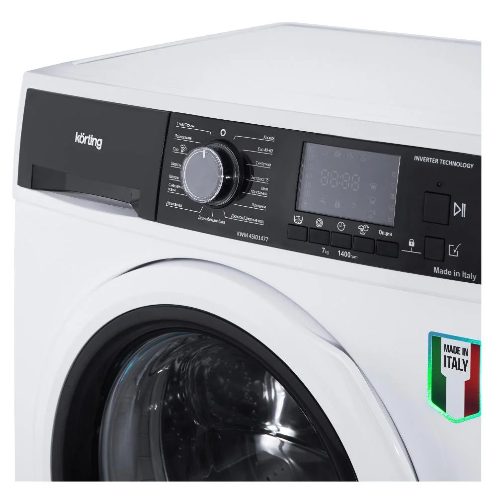Korting KWM 45ID1477 - миниатюра 4