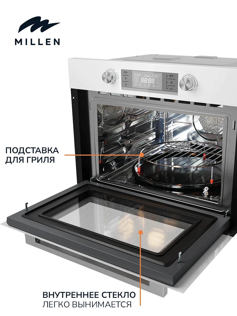 Millen meom 045 WH - миниатюра 4