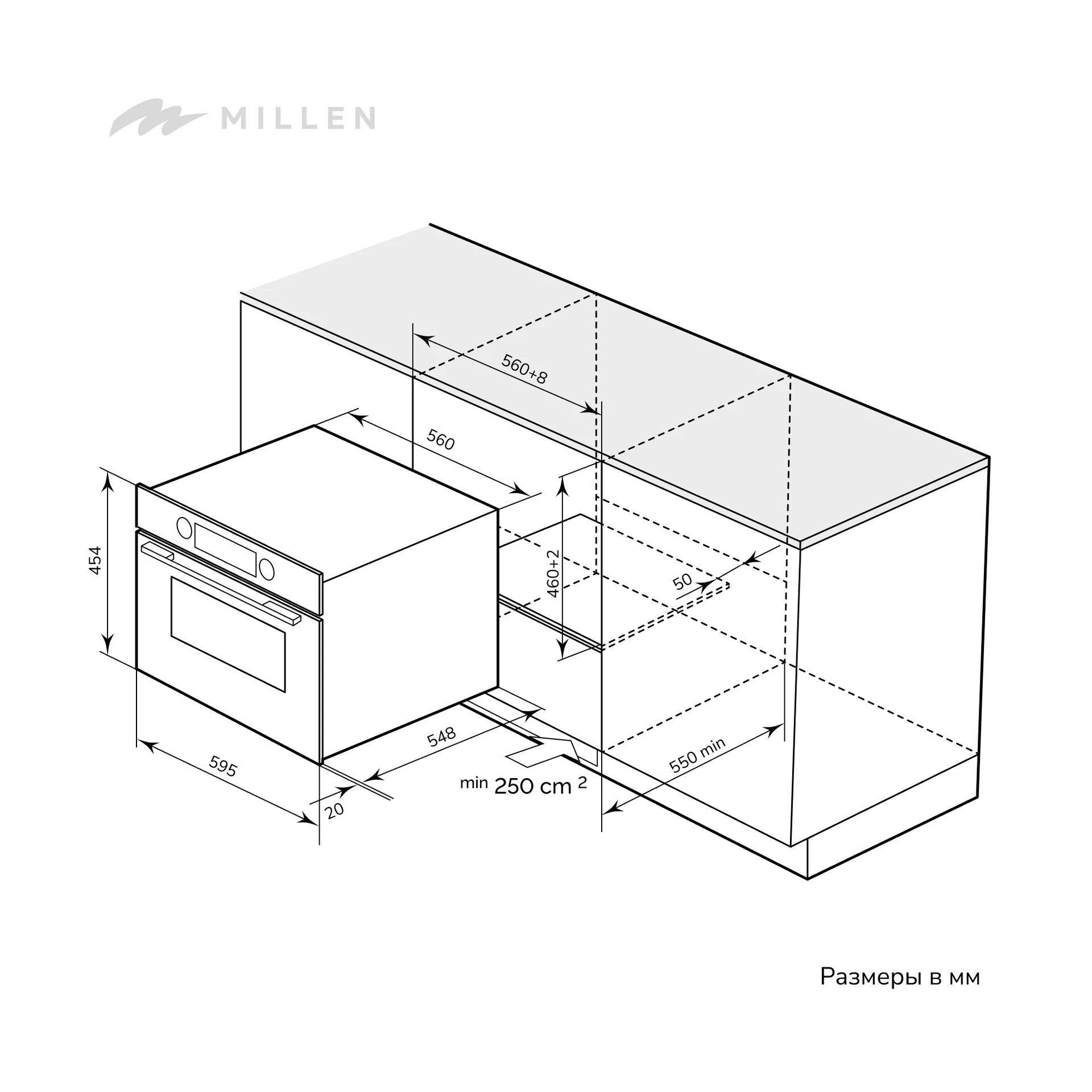Millen meom 045 WH - миниатюра 14