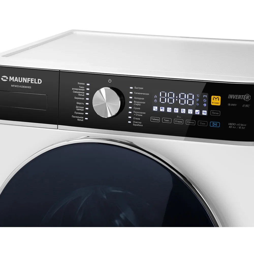 Maunfeld mfwd14106WH03 - миниатюра 4
