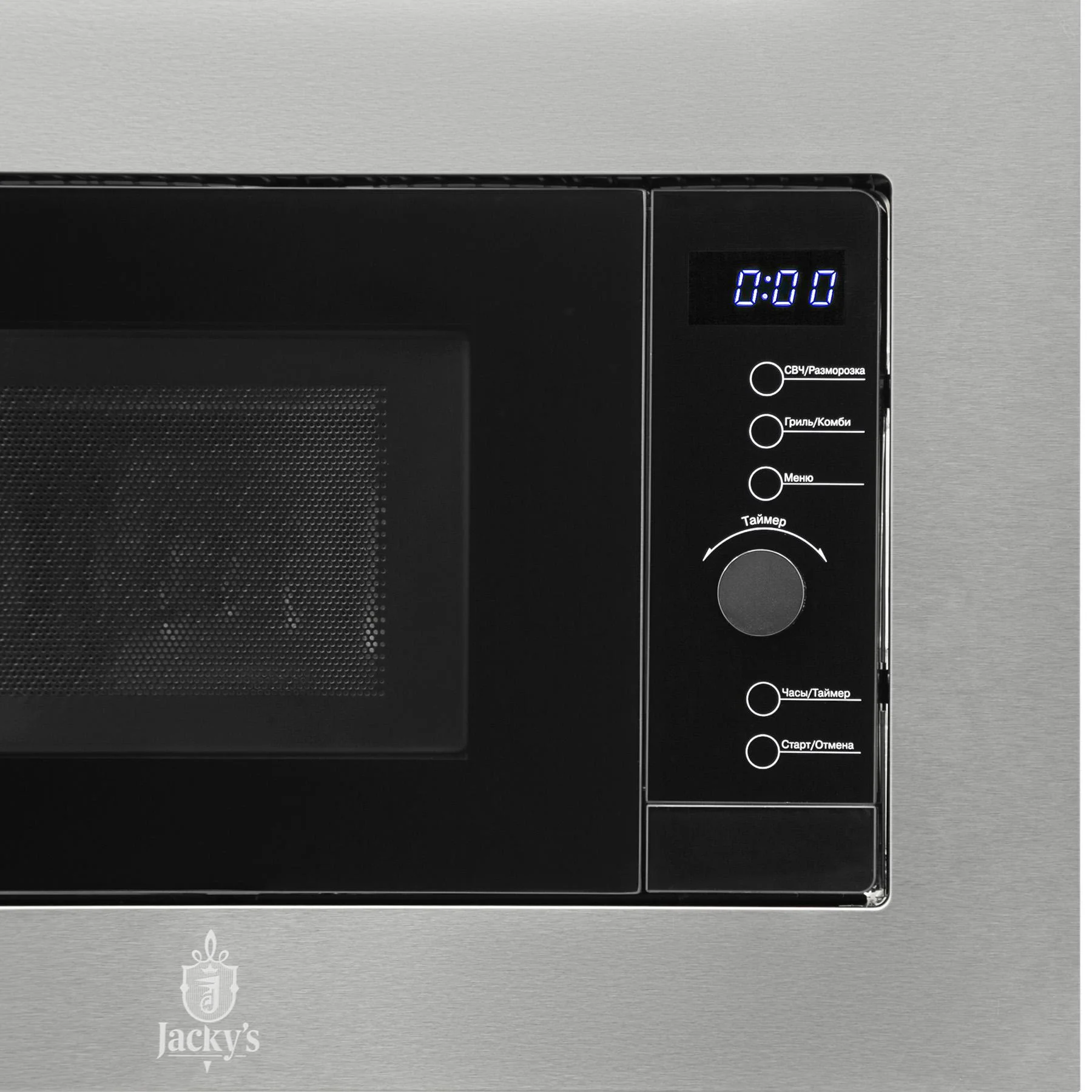 Jacky's JM BI20A1 - миниатюра 2