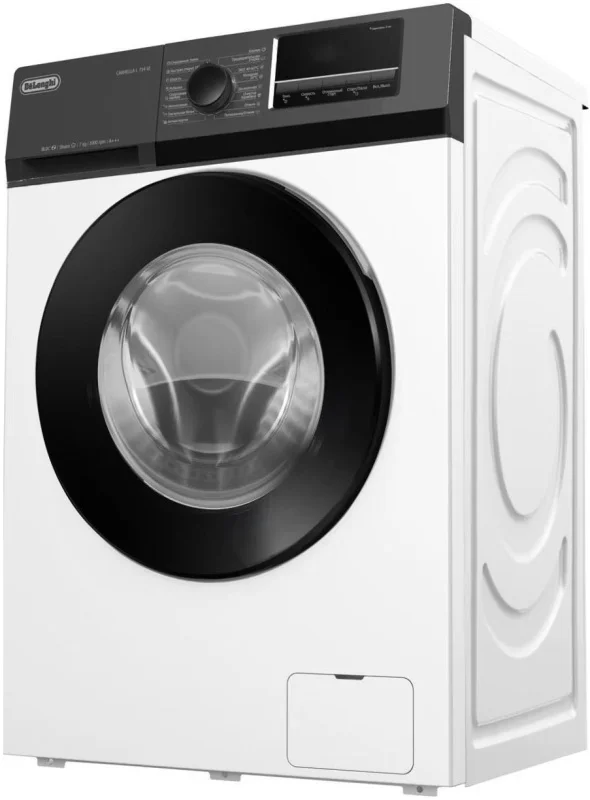 DeLonghi carmella L 714 VI - миниатюра 3