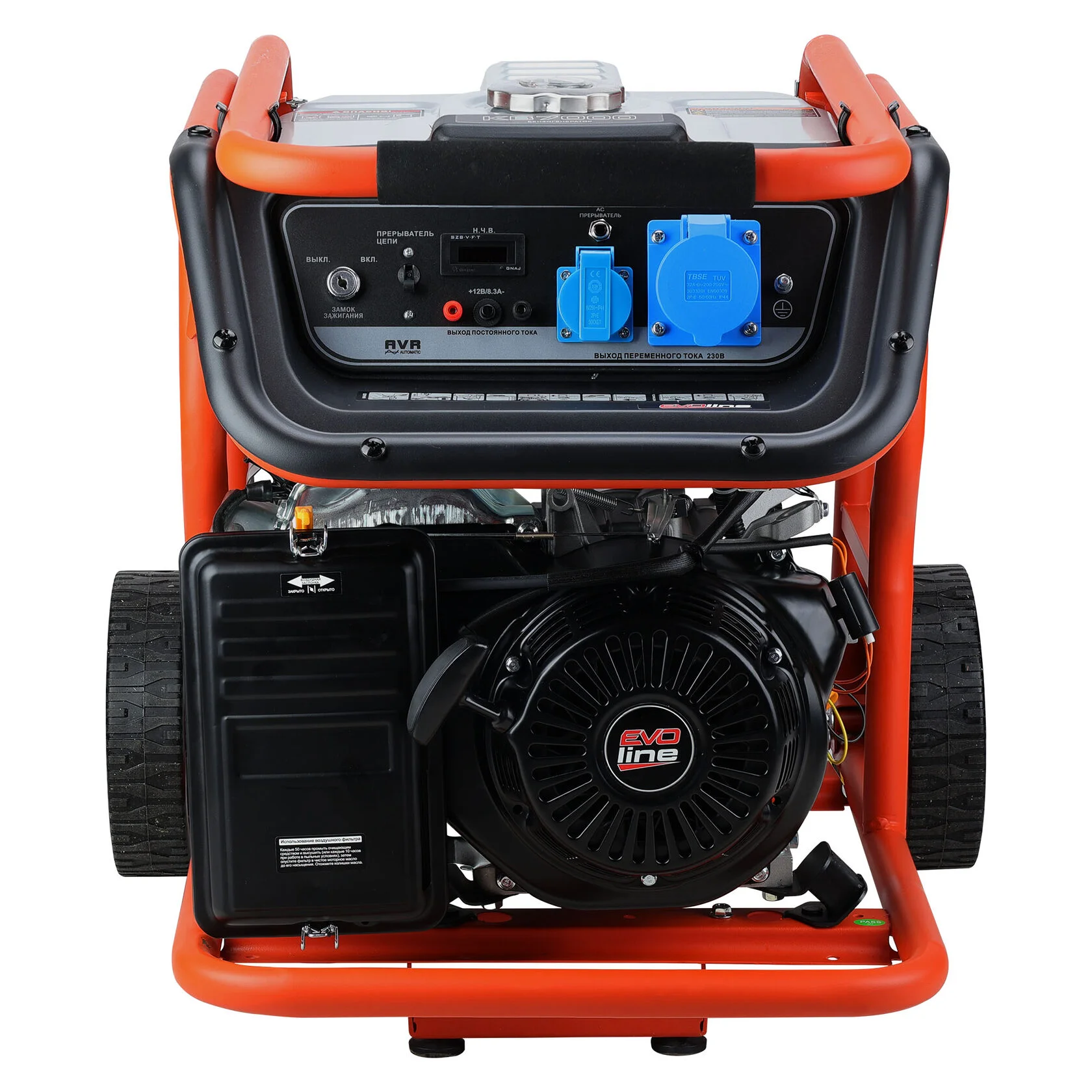 Evoline KB 7000 - миниатюра 2