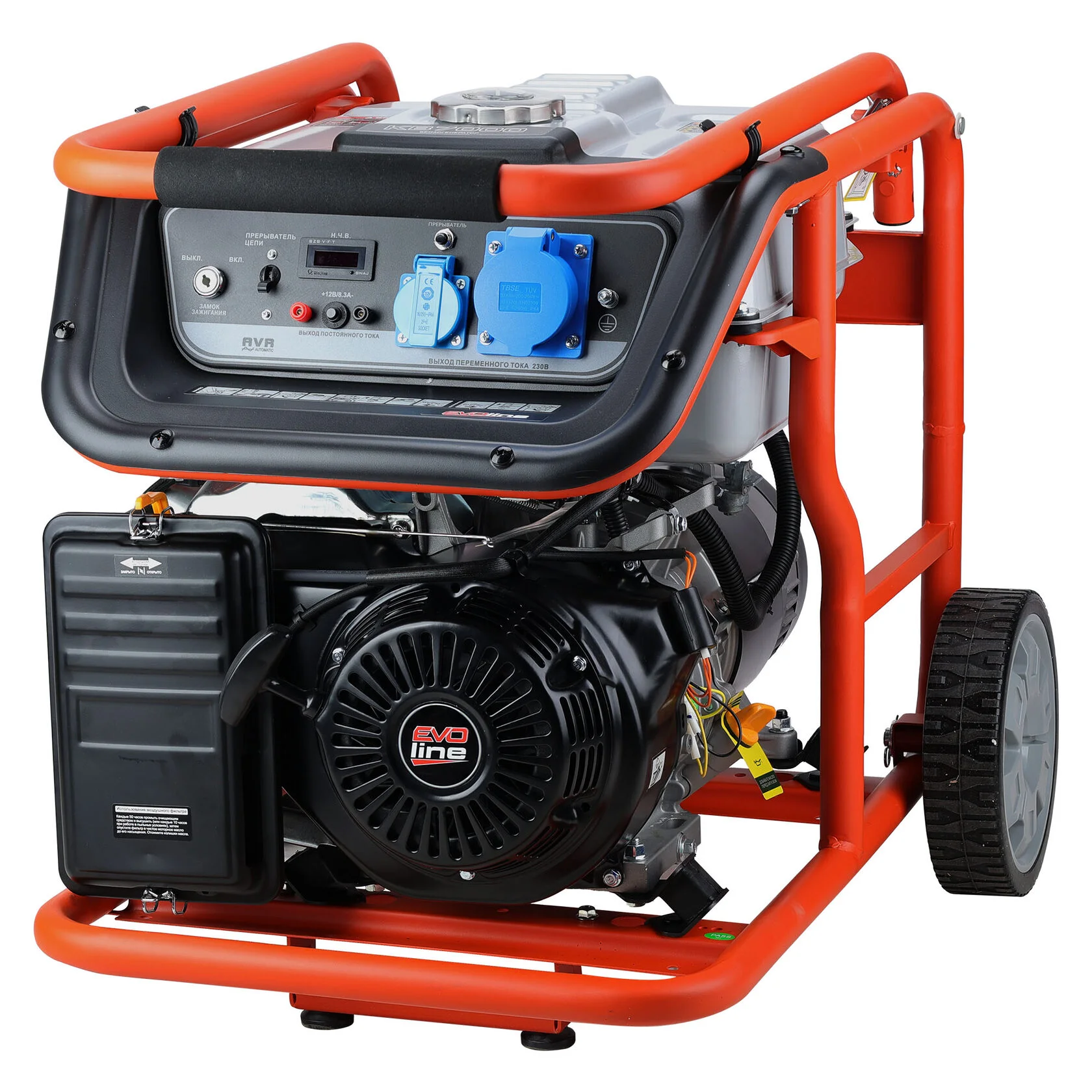 Evoline KB 7000 - миниатюра 4