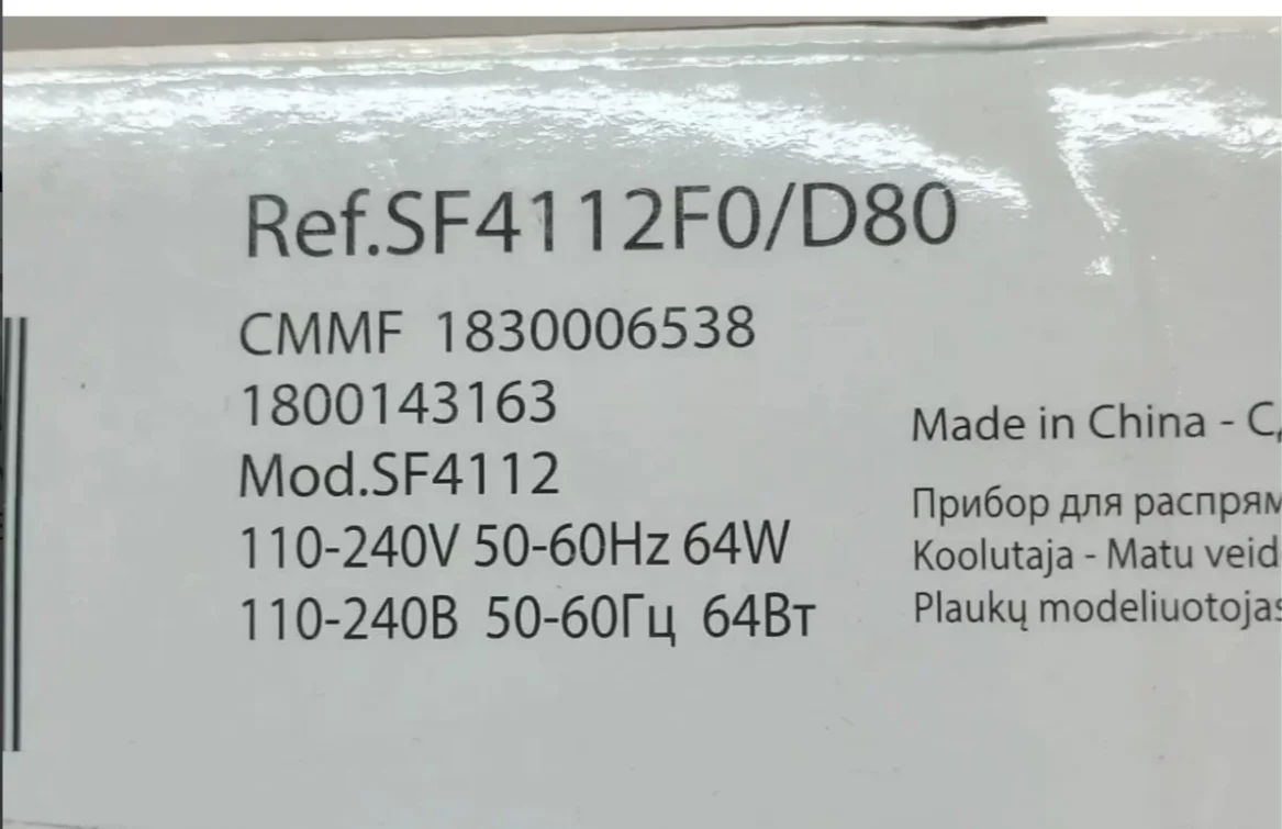 Rowenta SF4112 - миниатюра 7