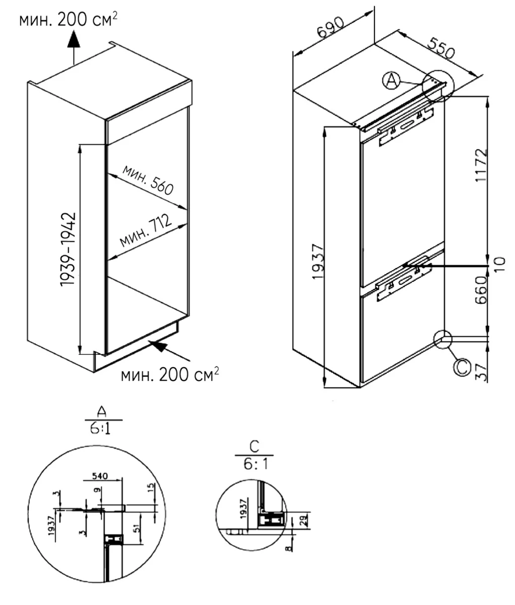 Zugel ZRI207 - миниатюра 5