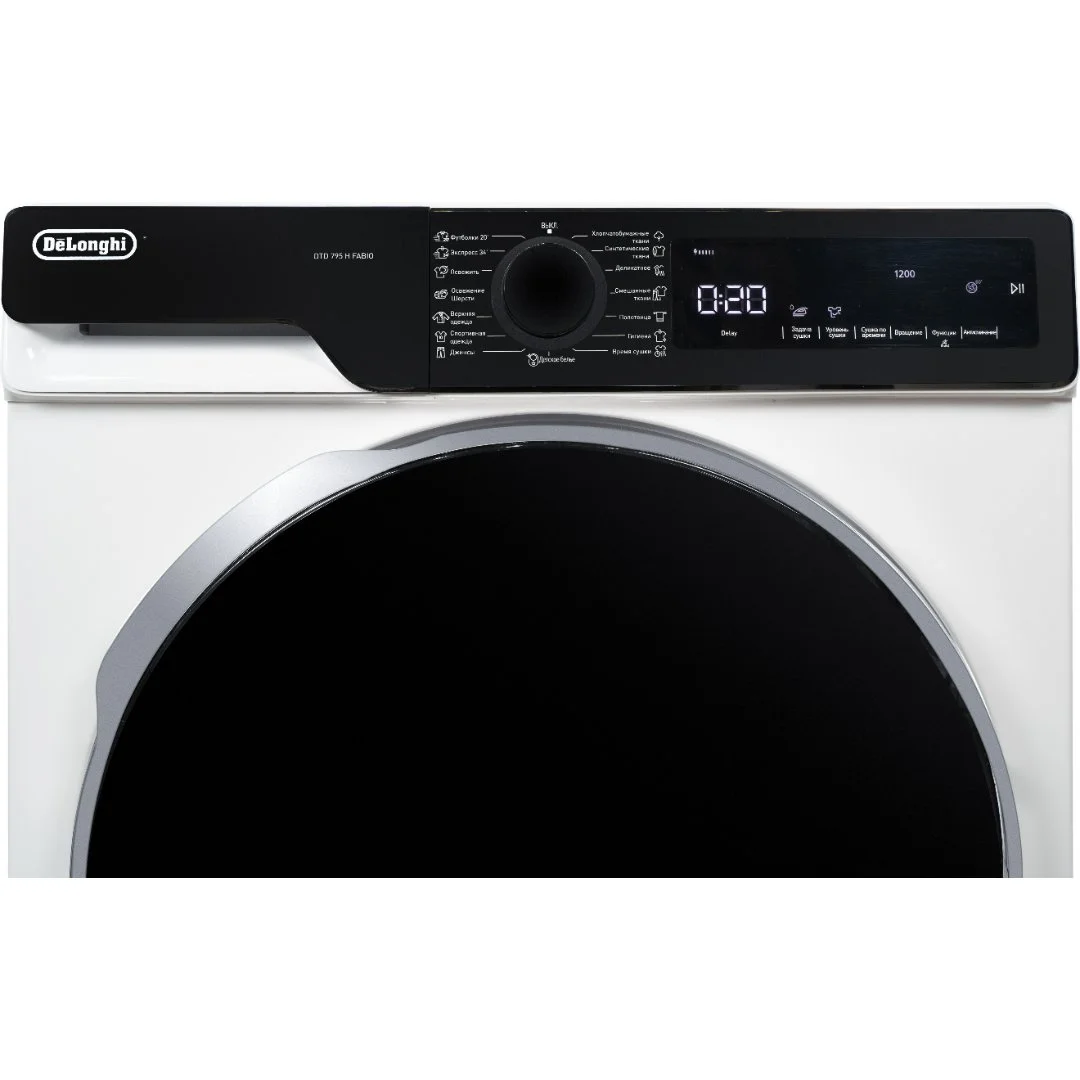 Сушильная машина DeLonghi DTD 795 H fabio - миниатюра 4