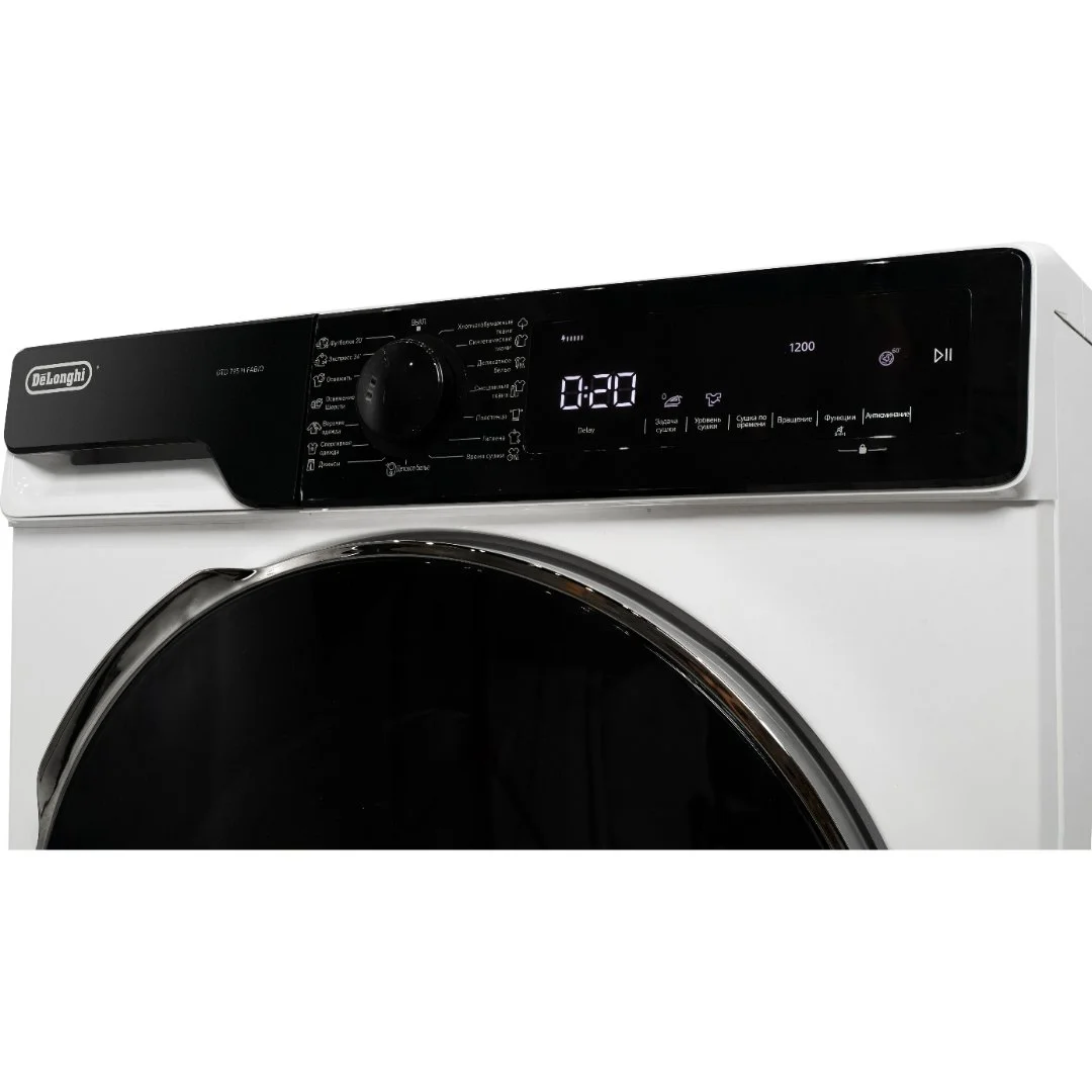 Сушильная машина DeLonghi DTD 795 H fabio - миниатюра 5