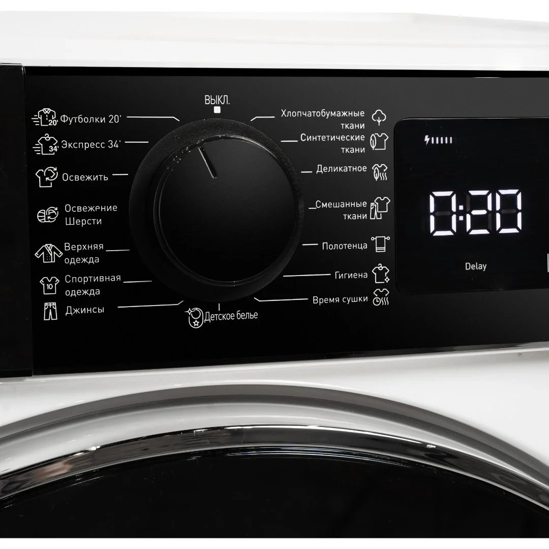 Сушильная машина DeLonghi DTD 795 H fabio - миниатюра 6