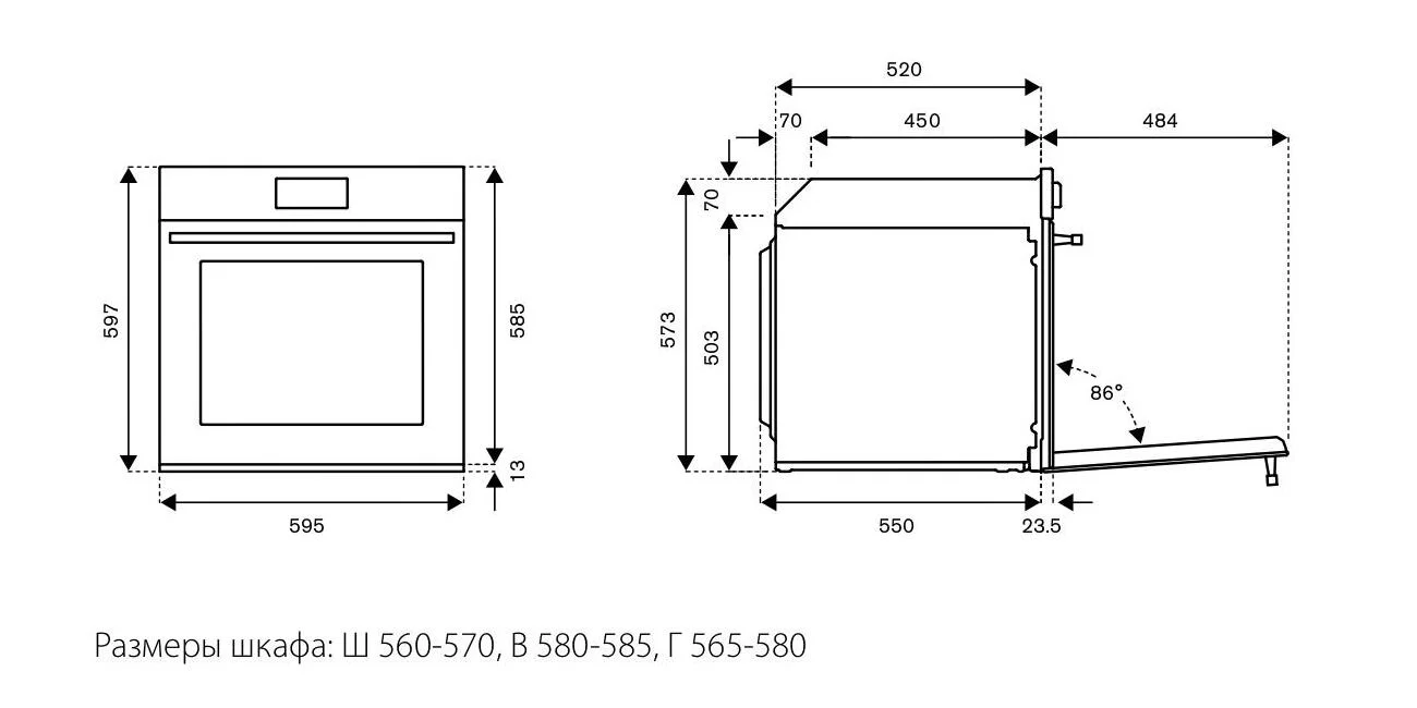 Духовой шкаф Bertazzoni F609proesx - миниатюра 5