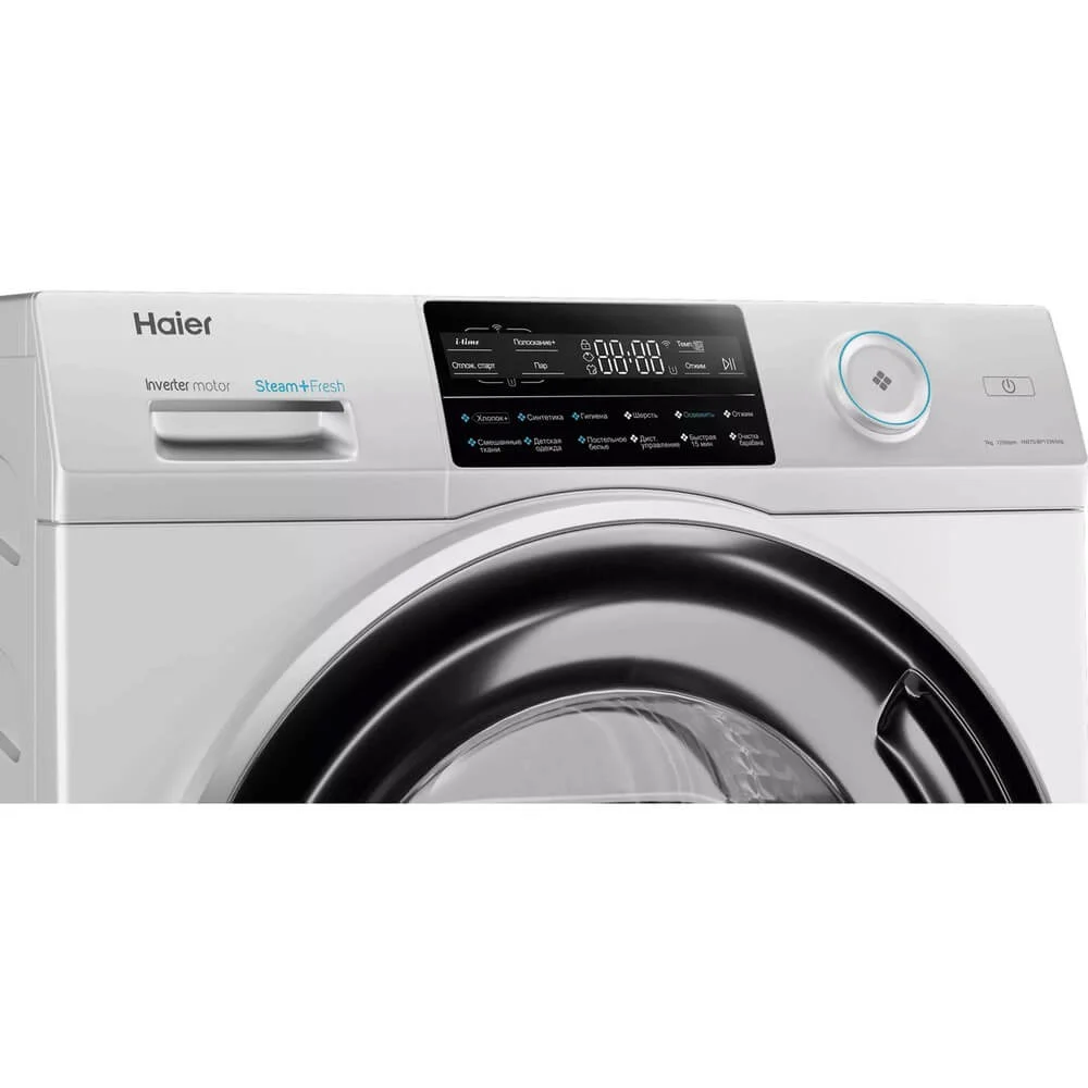 СТИРАЛЬНАЯ МАШИНА Haier HW70-BP12969AE - миниатюра 6