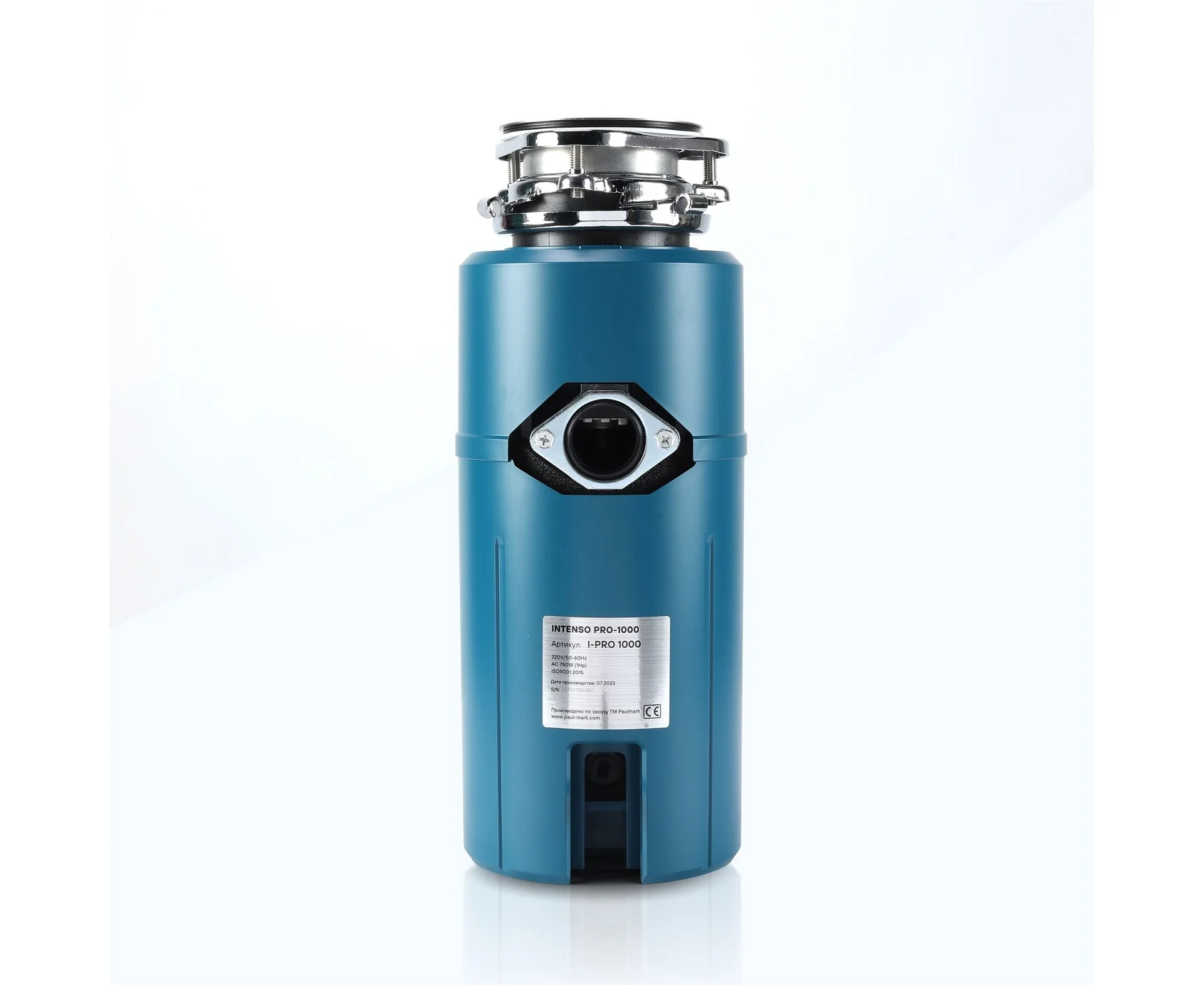 Измельчитель Paulmark INTENSO-PRO 1000 - миниатюра 2