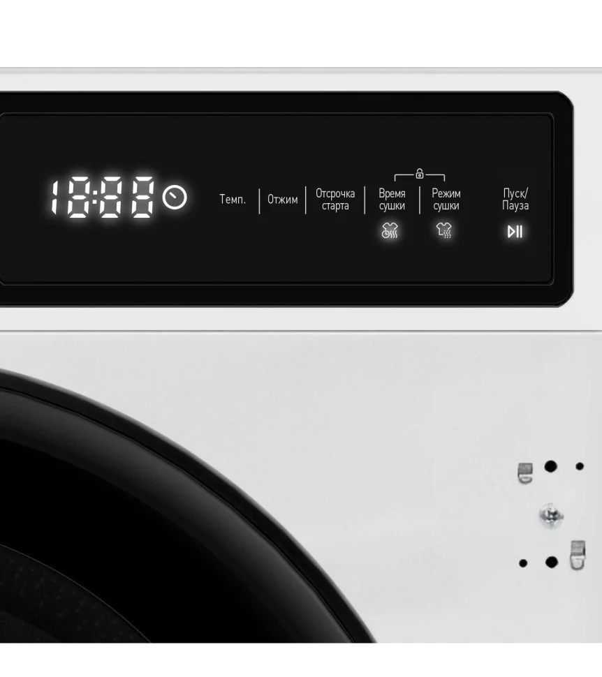 Встраиваемая стиральная машина Scandilux LX2T7200 - миниатюра 3