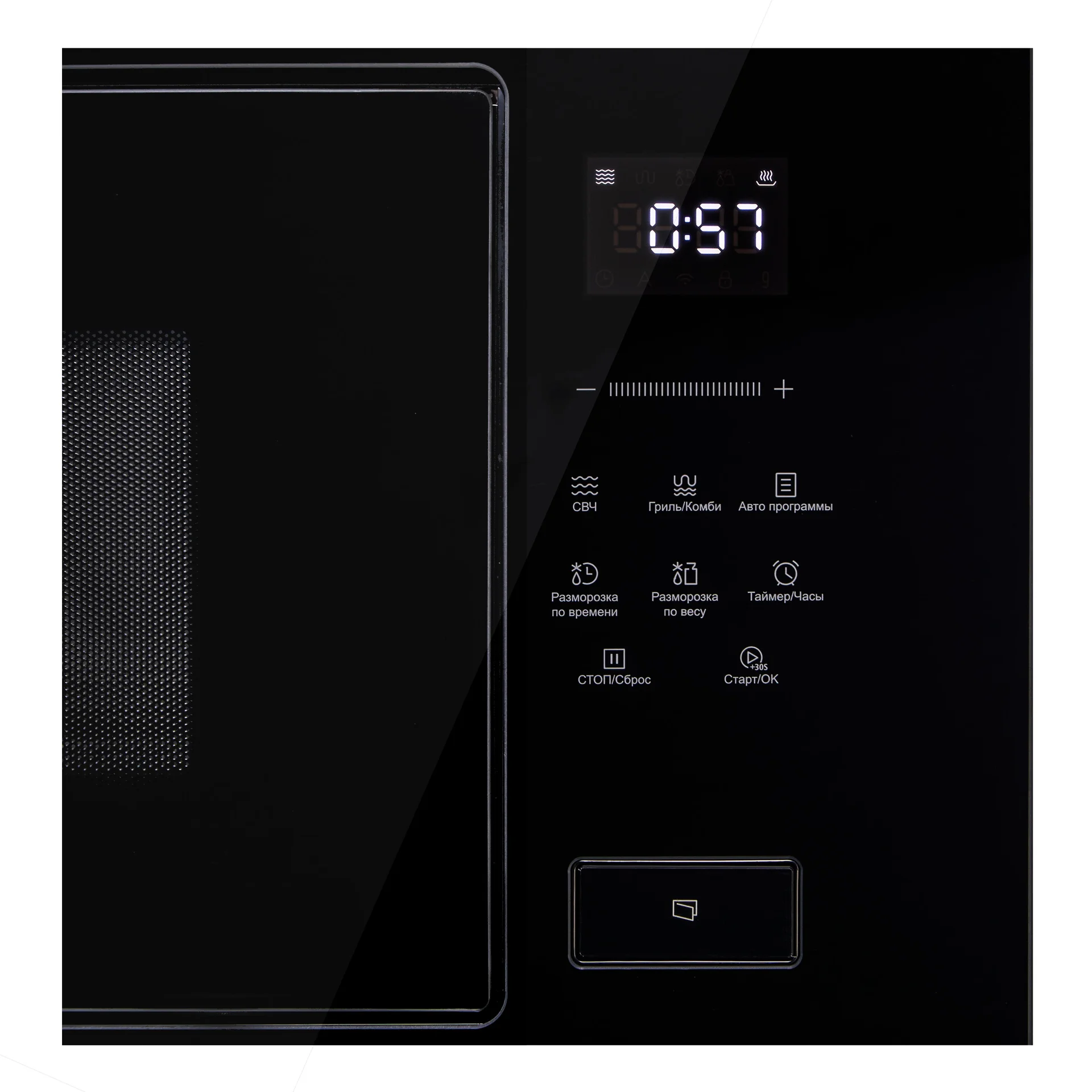 Микроволновая печь Korting KMI 928 GN - миниатюра 2