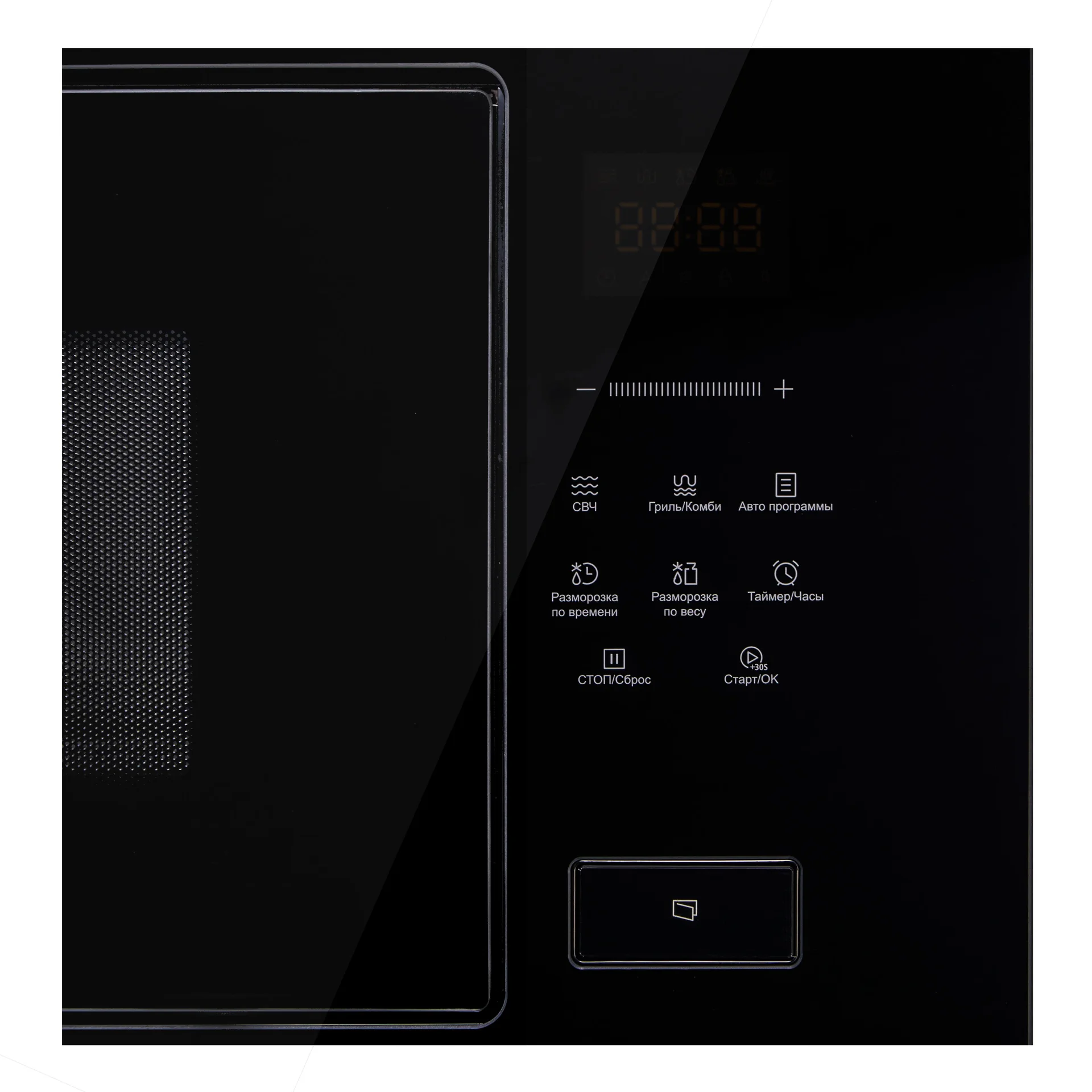 Микроволновая печь Korting KMI 928 GN - миниатюра 3