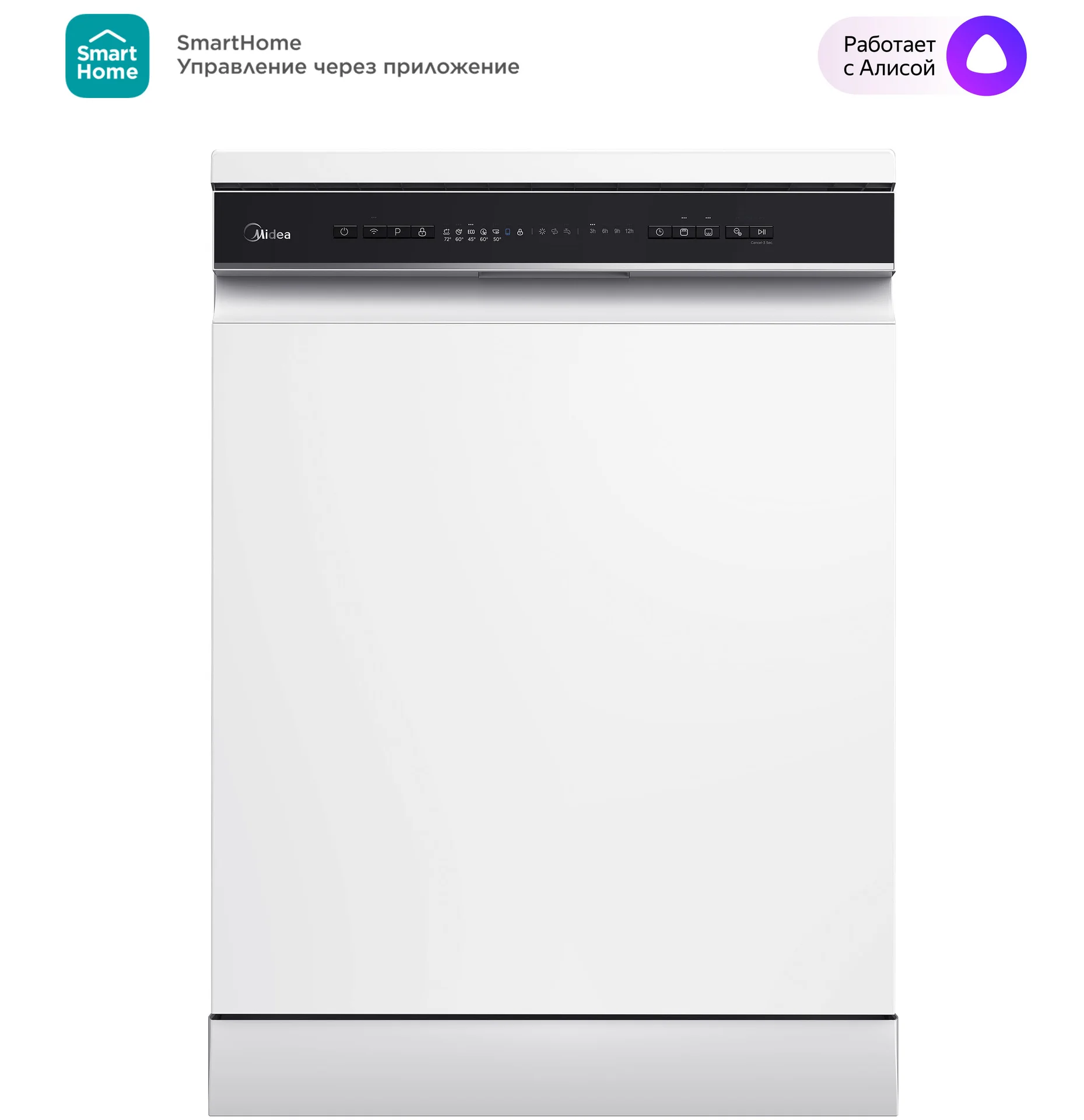 Посудомоечная машина Midea MFD60S150Wi - изображение 1