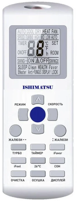 Кондиционер Ishimatsu Osaka DC Inverter AVK-07I - миниатюра 3