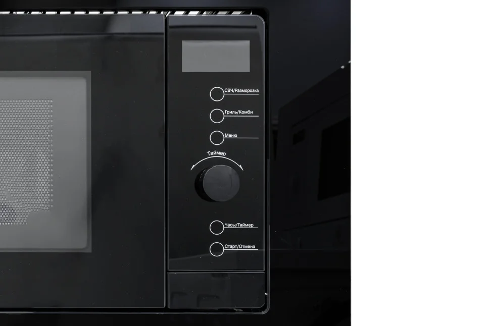 Микроволновая печь Jacky's JM BB20A1 - миниатюра 4