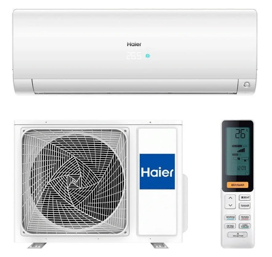 Кондиционеры Haier AS50S2SF2FA-W - изображение 1