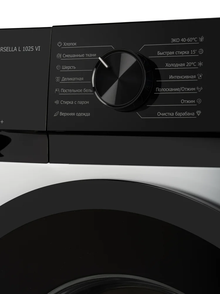 Стиральная машина DeLonghi marsella L 1025 VI - миниатюра 6