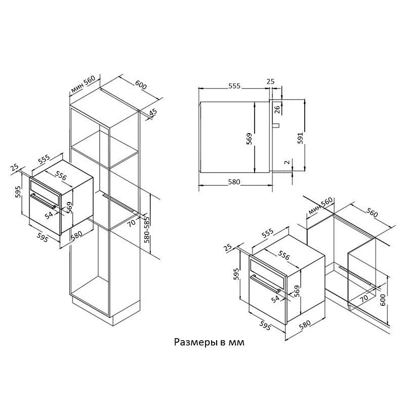 Духовой шкаф Korting OKB 460 RB - миниатюра 9