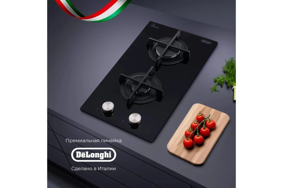 Варочная панель DeLonghi NSL 230 NC RUS - миниатюра 2