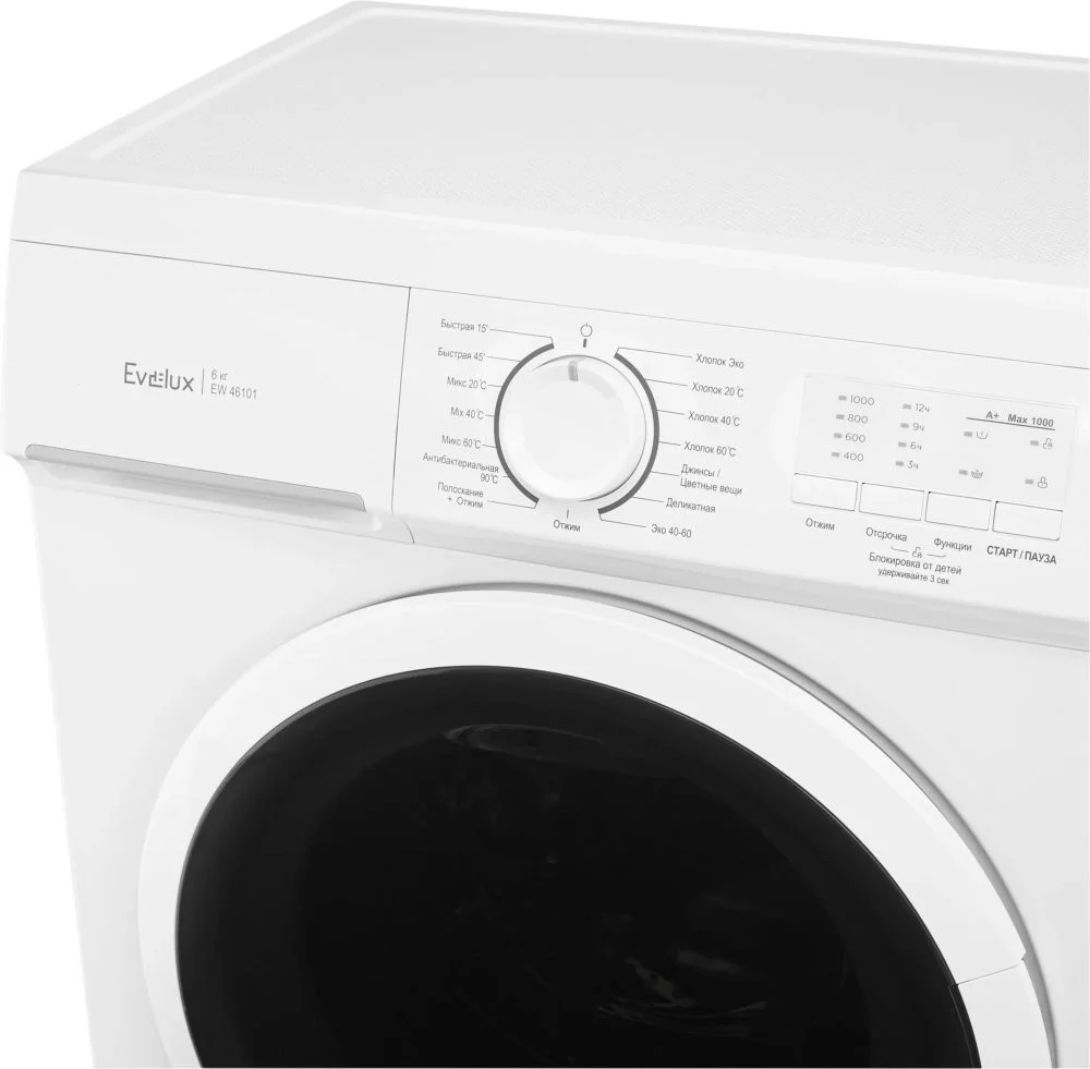 Стиральная машина Evelux EW 46101 - миниатюра 4