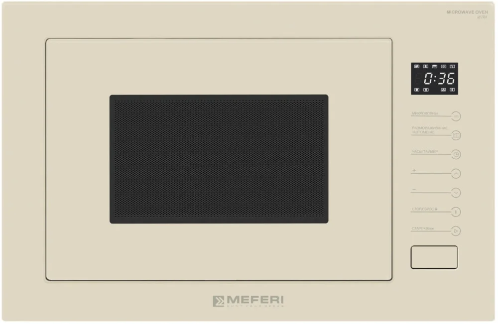 Микроволновая печь Meferi MMO6025BG ultra - изображение 1