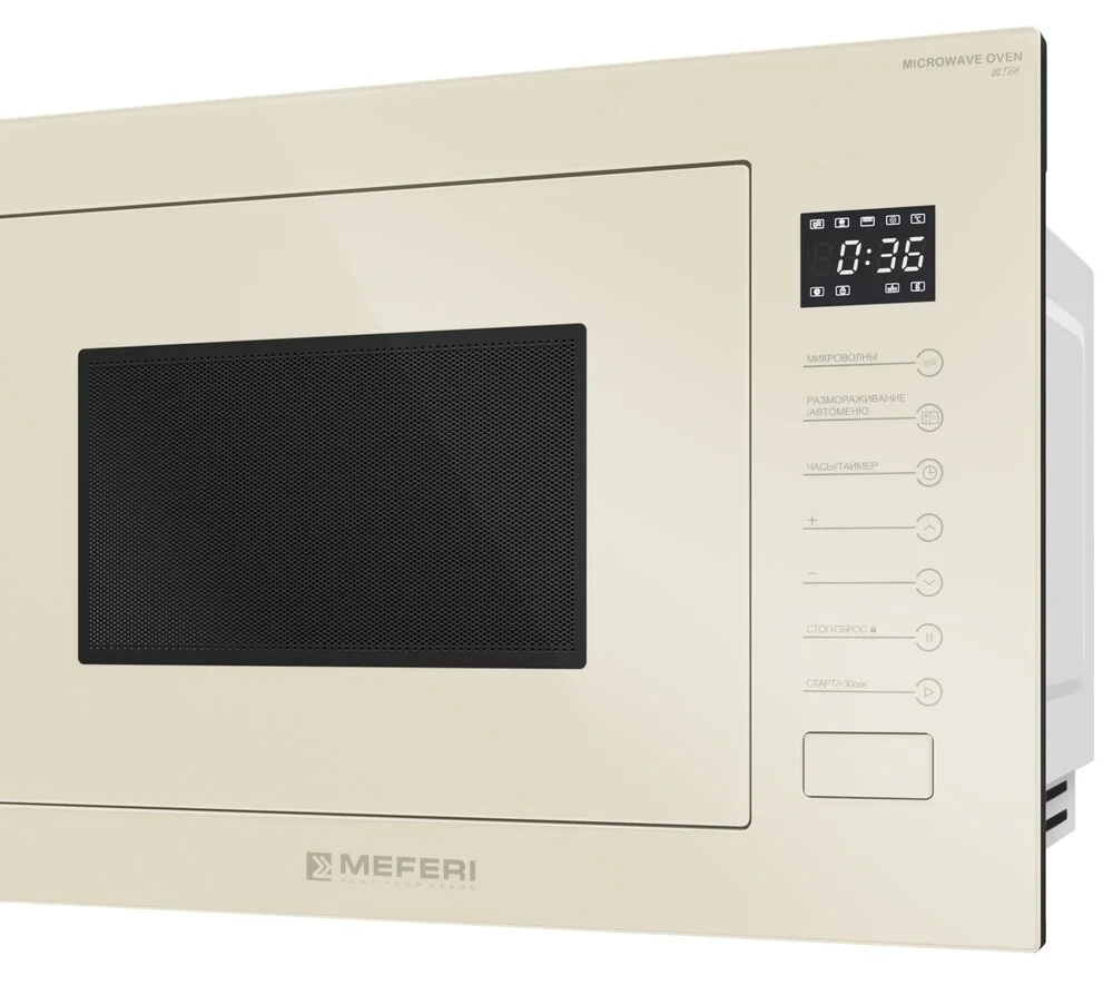Микроволновая печь Meferi MMO6025BG ultra - миниатюра 2
