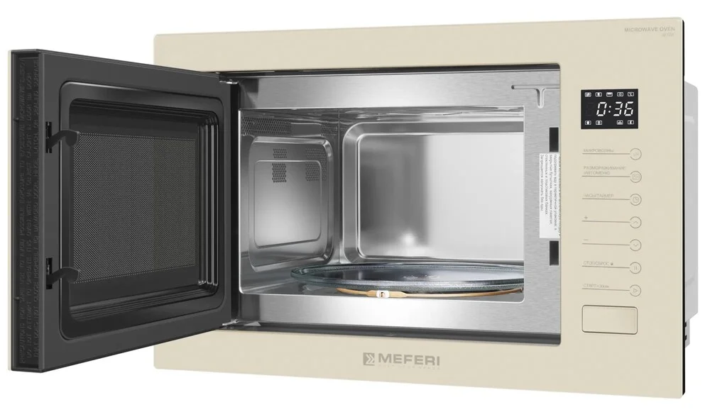 Микроволновая печь Meferi MMO6025BG ultra - миниатюра 4