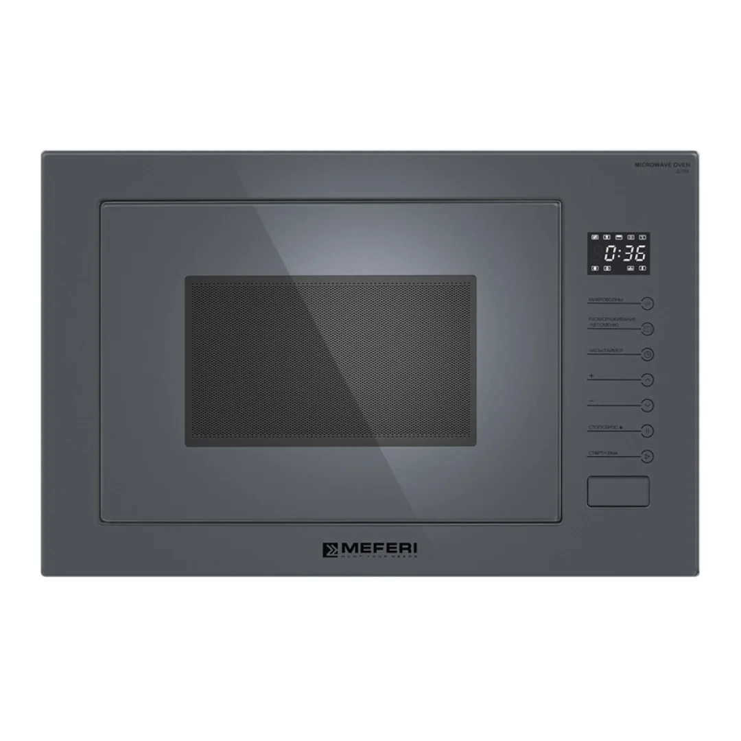 Встраиваемая микроволновая печь Meferi MMO6025GR ultra - изображение 1