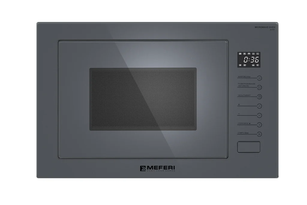 Встраиваемая микроволновая печь Meferi MMO6025GR ultra - миниатюра 2
