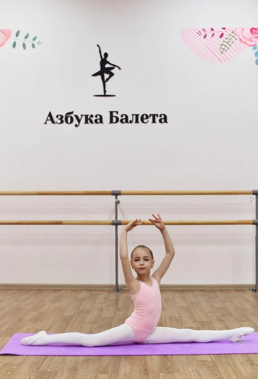 Балет с 2 лет в Калининграде - миниатюра 4