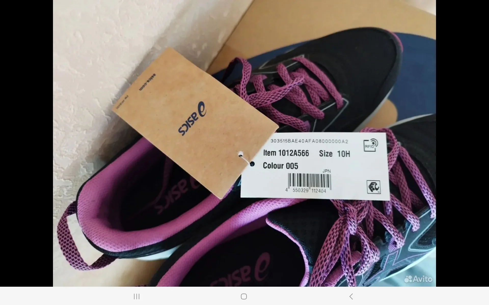 Кроссовки Asics 42р 10,5 27см - миниатюра 4