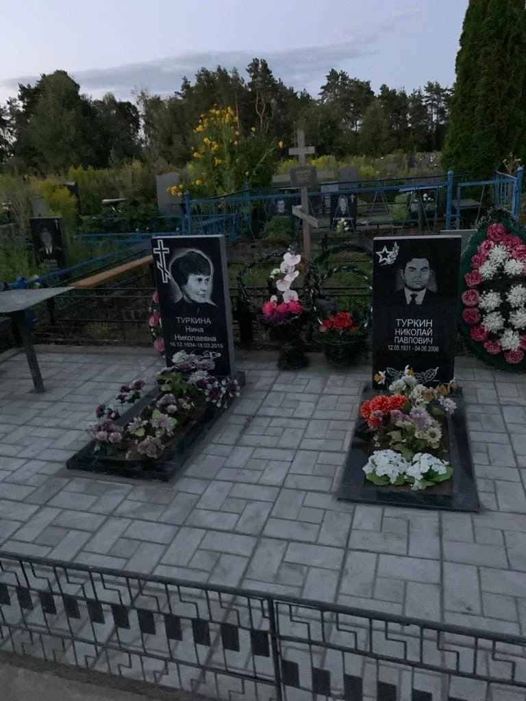 Гранитный памятник 80х40х8 - миниатюра 2
