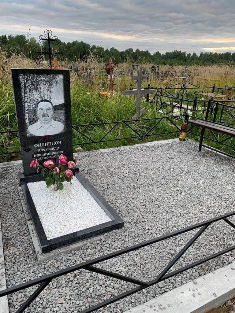 Гранитный памятник 80х40х8 - миниатюра 6