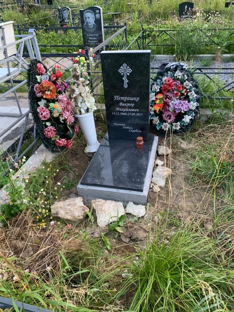 Гранитный памятник 80х40х8 - миниатюра 8