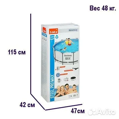 Бассейн каркасный круглый Bestway 56420 - миниатюра 6