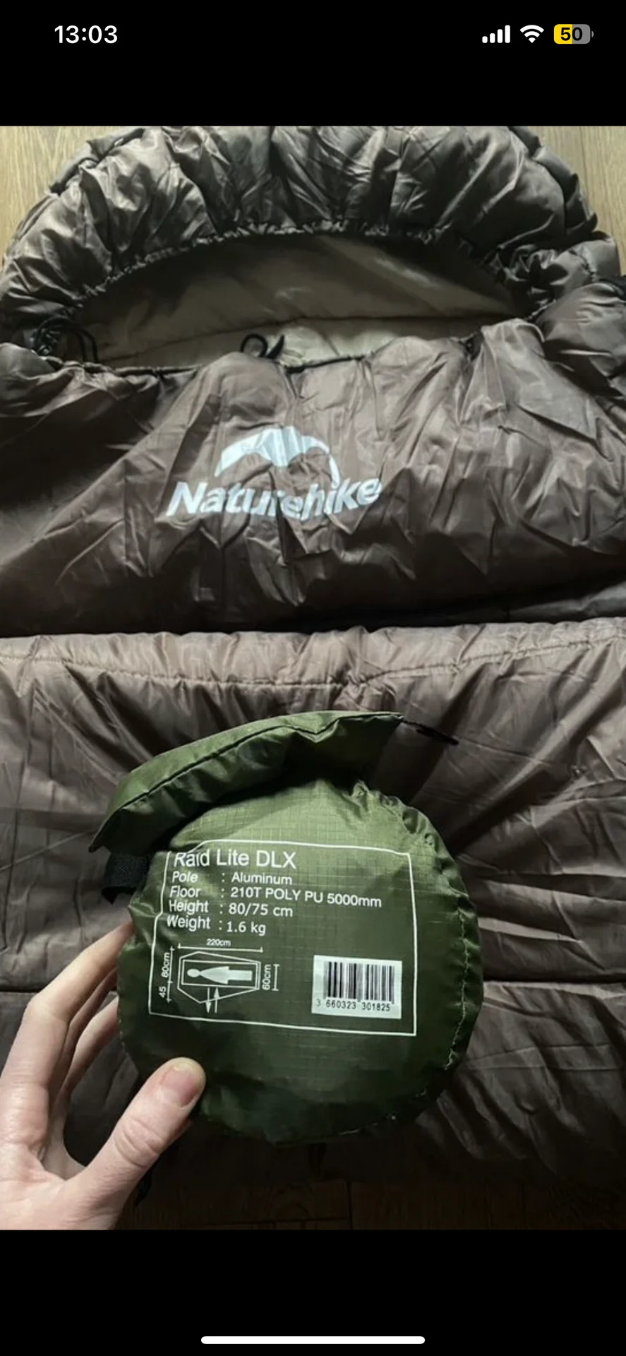 Палатка и спальник Naturehike - миниатюра 2