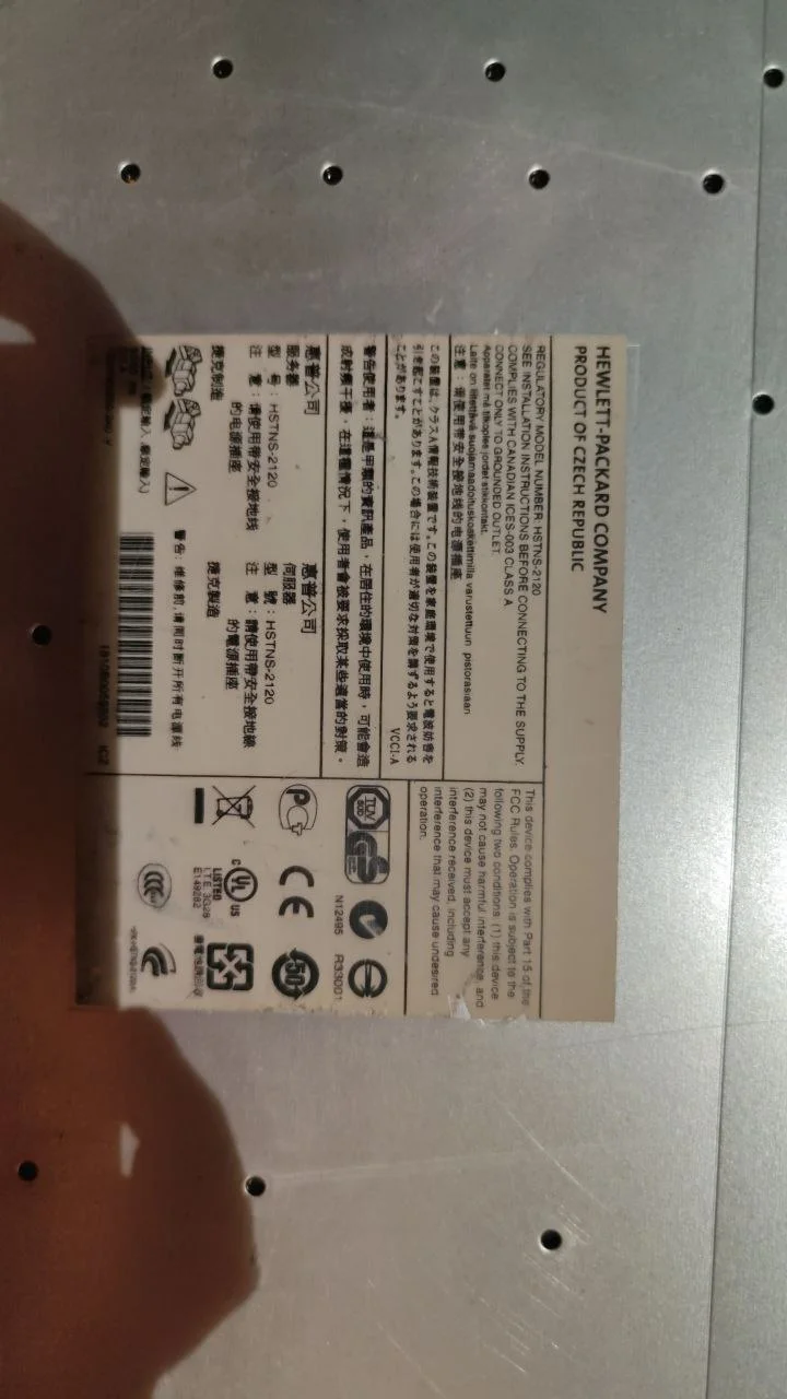 Сервер HP Proliant DL360 G6 Model hstns - миниатюра 2