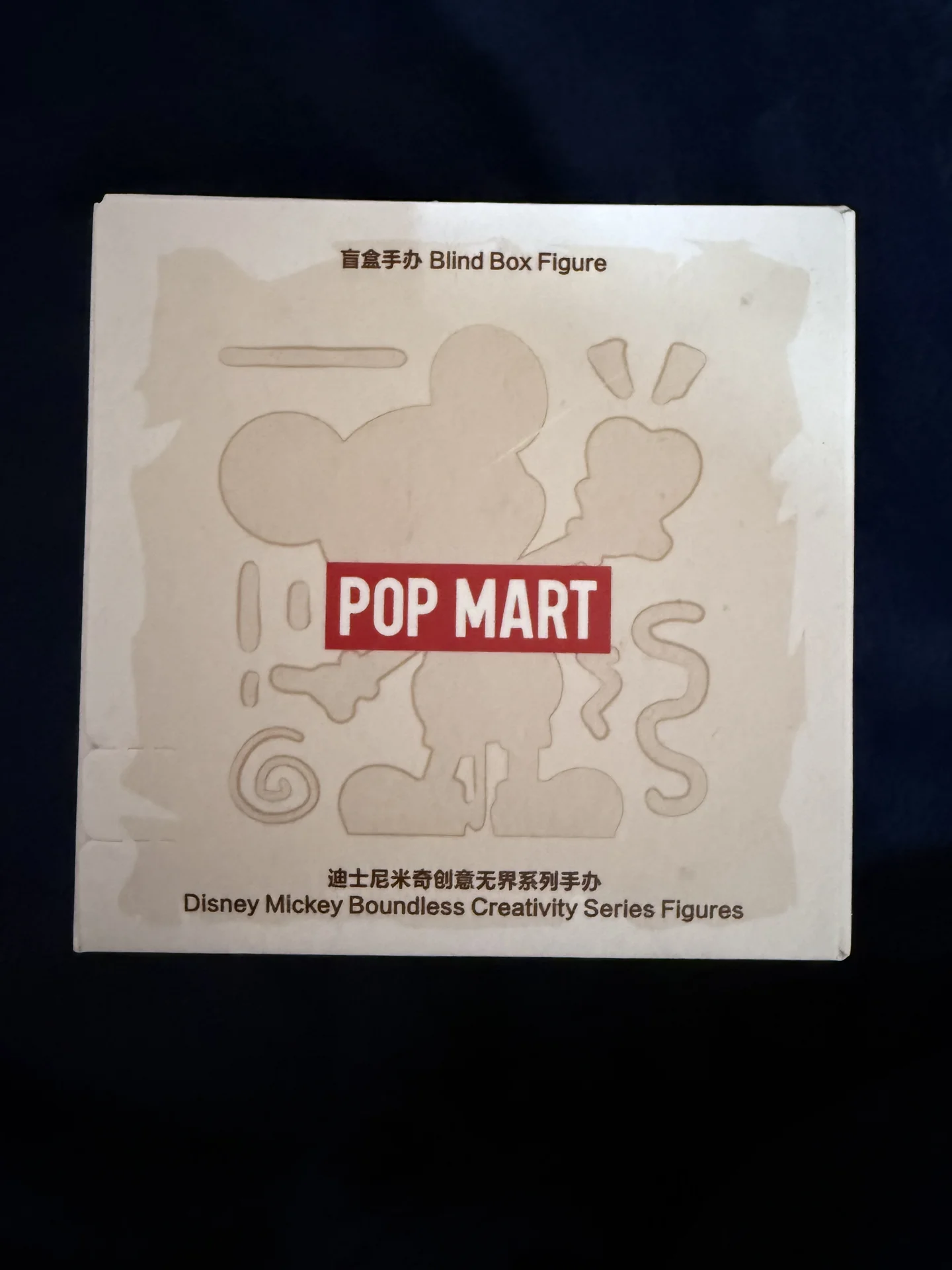 Игрушка pop mart Микки оригинал (попмарт) - миниатюра 5