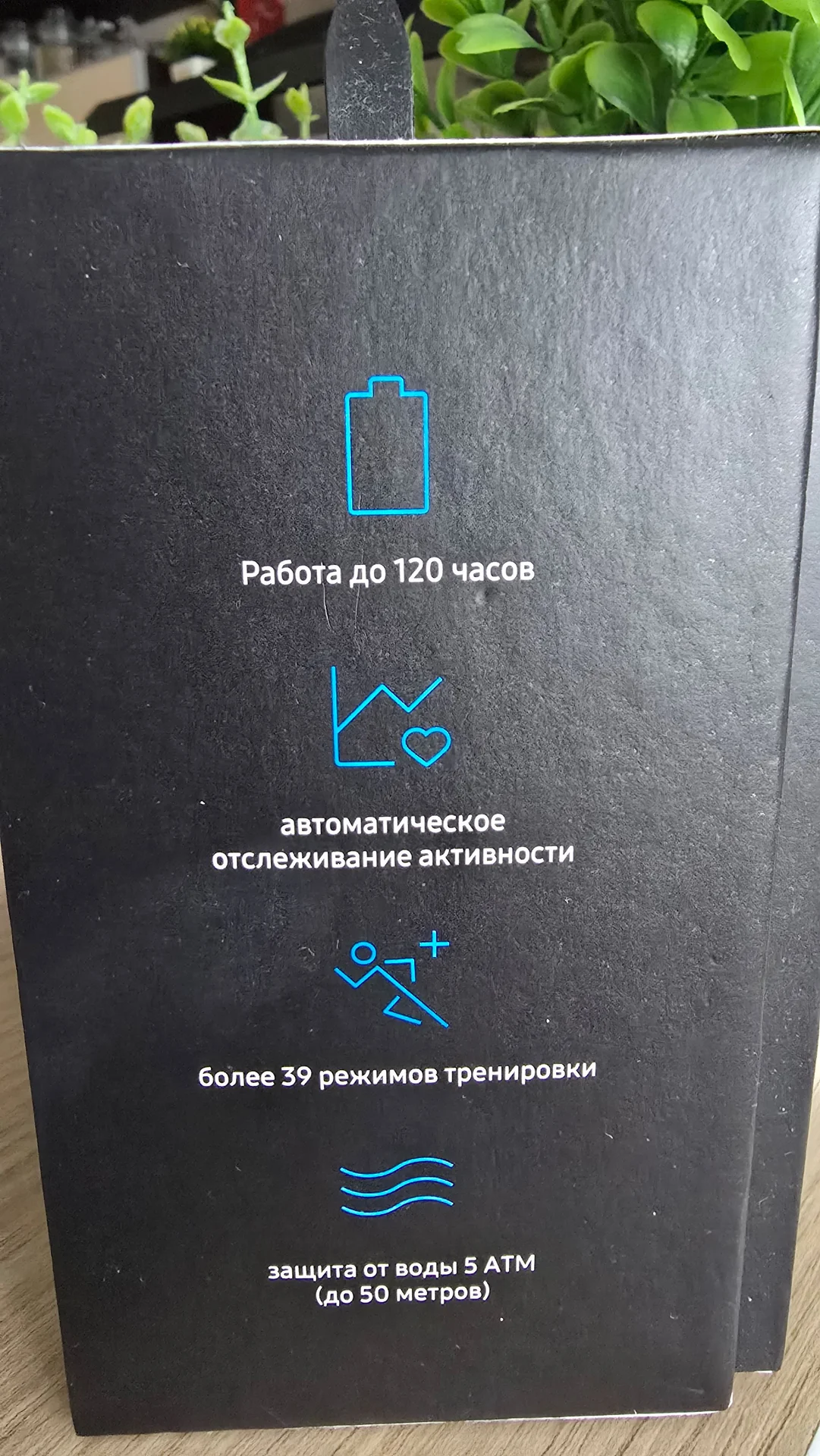 Часы Samsung Galaxy Watch (42 mm) Rose Gold - миниатюра 2