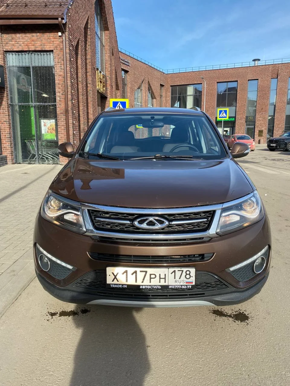 Chery tiggo 5 - миниатюра 2