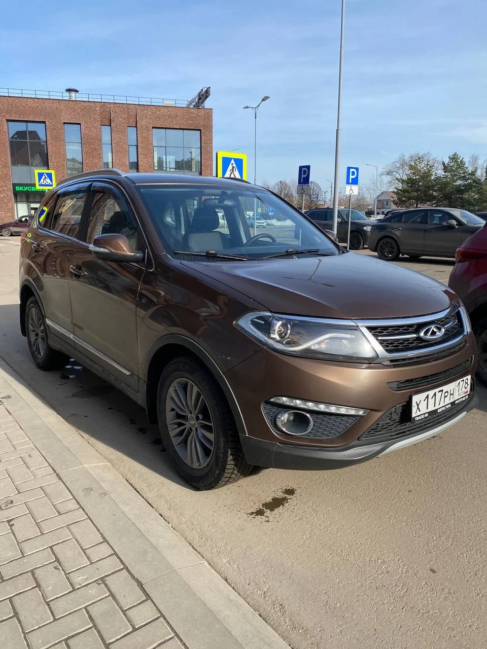 Chery tiggo 5 - миниатюра 3