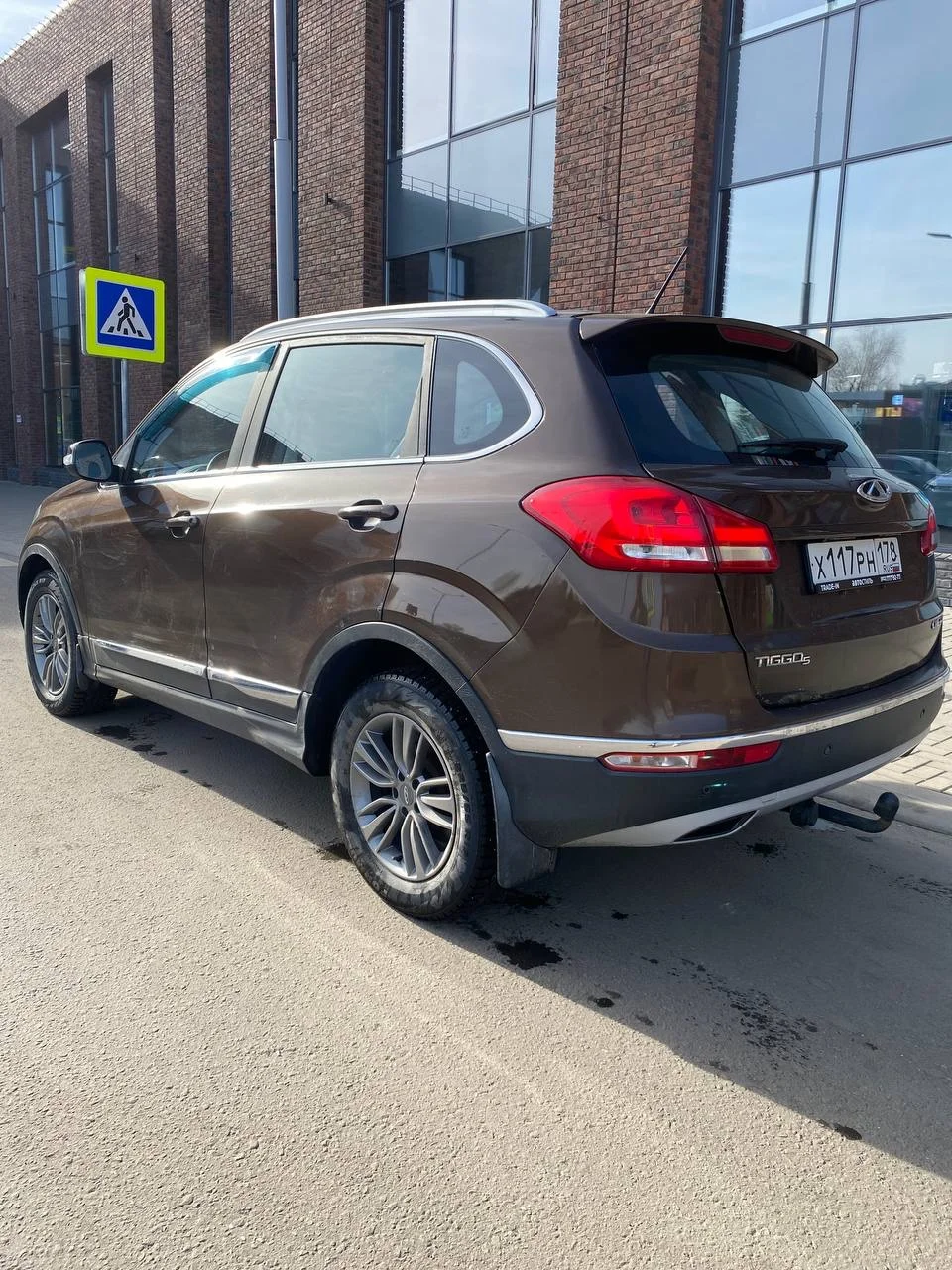 Chery tiggo 5 - миниатюра 7