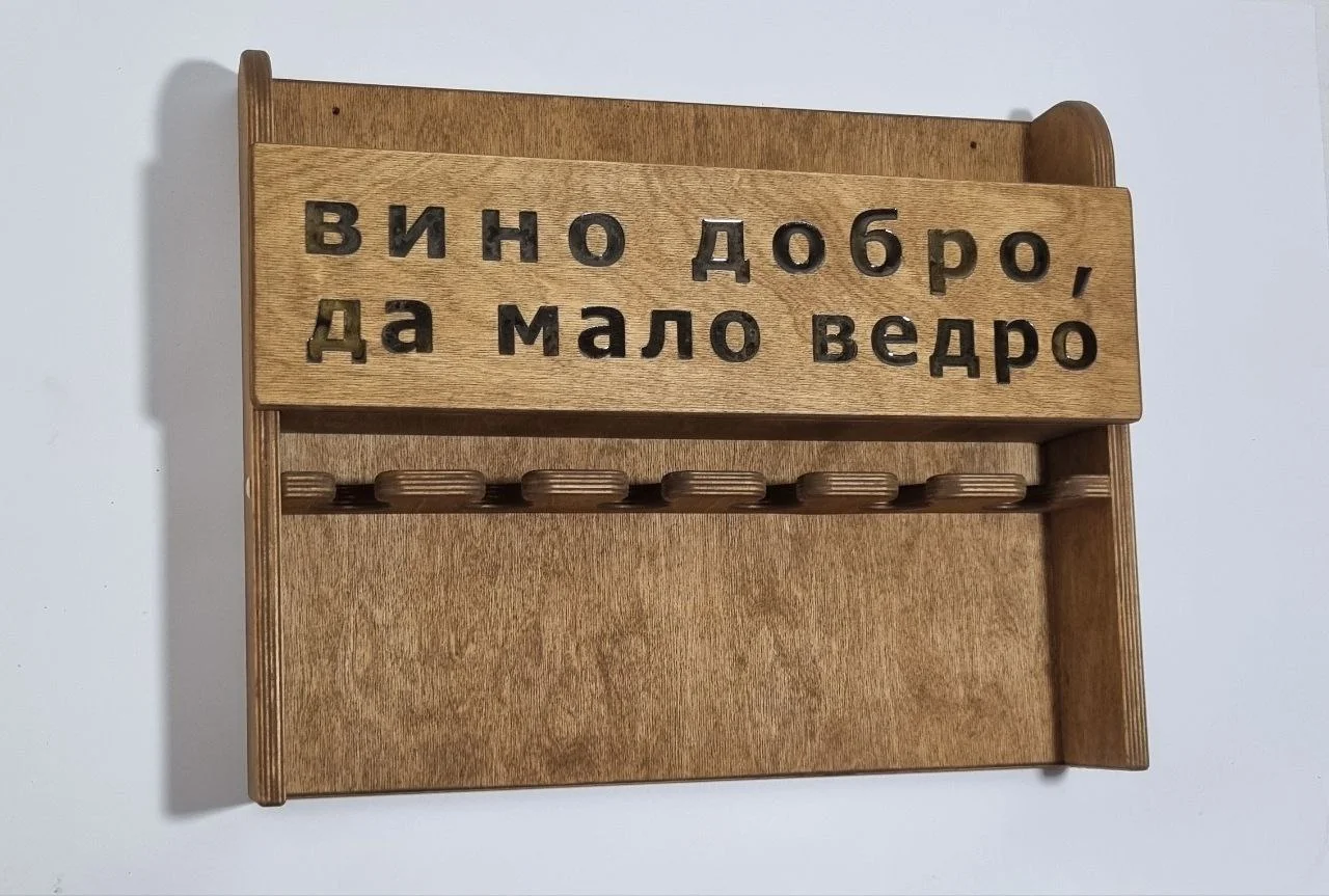 Полка для вина и бокалов - миниатюра 2
