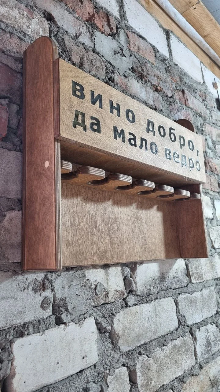 Полка для вина и бокалов - миниатюра 3