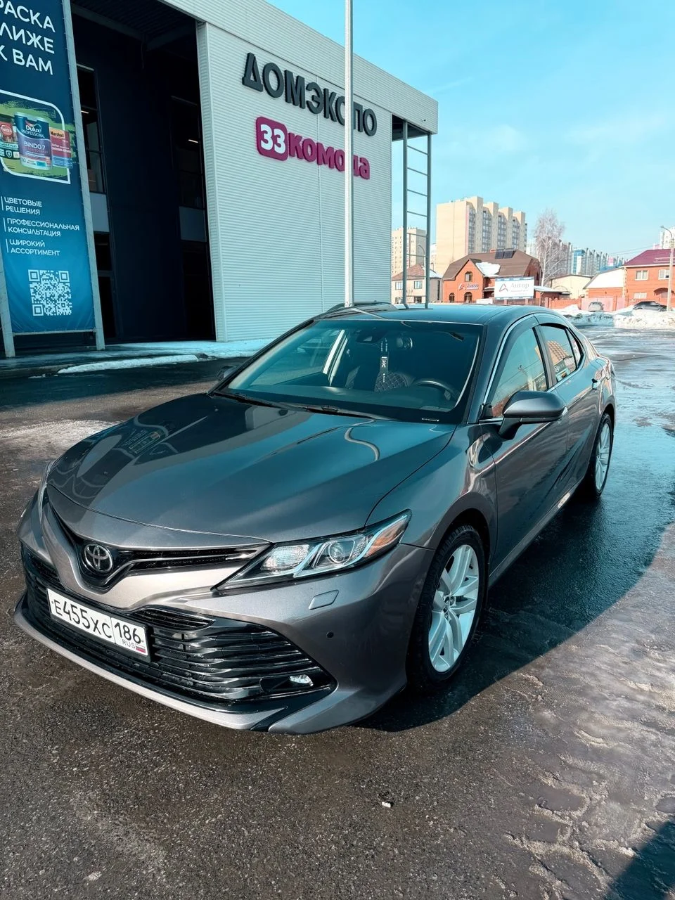 Toyota Camry XV70 - изображение 1